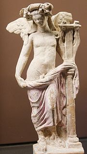 Eros hrající na lyru, Muzeum Louvre