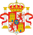 Escudo pequeño del Rey de España con las Columnas de Hércules. Apareció durante el reinado de Felipe V y fue usado hasta 1868. Este formato de escudo fue el origen del actual.