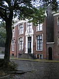 De Fryske Akademy yn Ljouwert