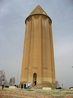 The tower, in the capital (Gonbad-e Qabus), is a remnant of آل زیاریان architecture.