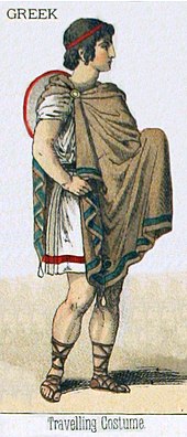 Greek travelling costume, incorporating a chiton, a chlamys, sandals, and a petasos hat hanging in the back Greek travelling costume.jpg