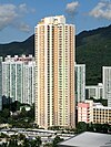 HK Hin Yiu Estate.jpg
