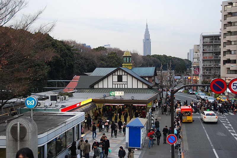 Harajuku Station