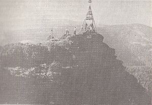 Вершина гори Гнатася (1934 рік)