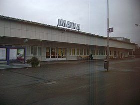 Image illustrative de l’article Gare d'Imatra