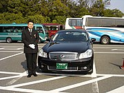 Un chauffeur (de maître) au Japon