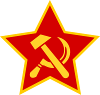 Image illustrative de l’article Parti communiste d'Allemagne (1990)