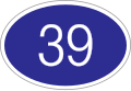 国道39号