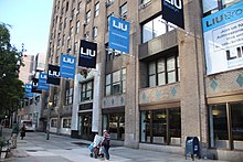 Student union building LIU Brooklyn student union building, Sept 2017.jpg