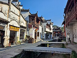 A street in the village