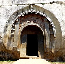 The Mauryan carved door of Lomas Rishi, one of the Barabar Caves, c. 250 BCE. Lomas Rishi entrance.jpg