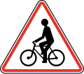 114 Cyclistes