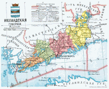 Description de l'image Map of Nuland Governorate of the Grand Duchy of Finland, 1913.gif.