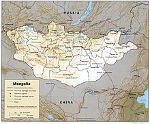 The southern portion of Mongolia is taken up by the Gobi Desert, while the northern and western portions are mountainous. Mongolia 1996 CIA map.jpg