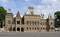 Будинок Ігумнова (1888—1895) в Москві — один з яскравих зразків стилю