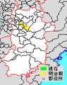 2013年10月26日 (土) 16:43時点における版のサムネイル