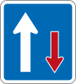 (R2-8) Priority Over Oncoming Vehicles (used at traffic bottleneck points)