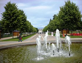 Image illustrative de l’article Parc des Promenades (Alençon)