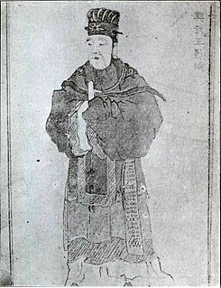 1926년에 발간된 조선명현초상화사진첩에 실린 김유신의 초상화