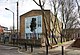 Ранее All Saints, Surrey Square, Walworth (география 2276019) .jpg