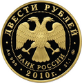 Миниатюра для версии от 07:46, 29 апреля 2011