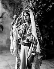 Палестинська весільна сукня