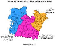 Revenue divisions map of Prakasam district.png