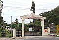 Park gate