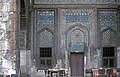 Şifaiye Medrese before restoration