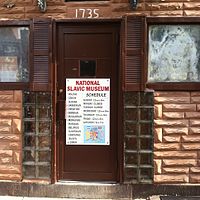 National Slavic Museum in Fell's Point, June 2014. SlavicMuseum1.JPG