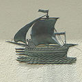 Miniatura della versione delle 11:19, 15 lug 2008