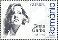 Timbru românesc cu Greta Garbo