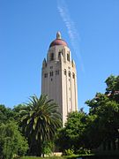 Hoover Tower, at 285 piedi (87 m), the tallest building on campus