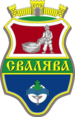 Huy hiệu của Svaliava