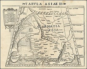 Мапа Сарматії за "Географією" Птолемея. 1548