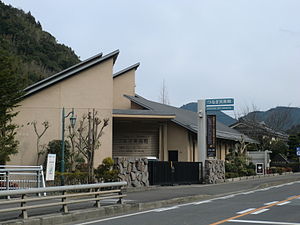 Tsunagi Art Museum 01