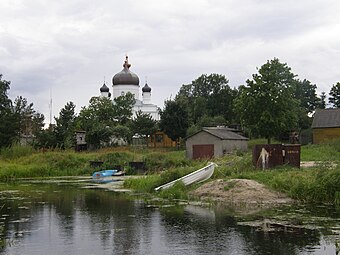 Деревня Васкнарва