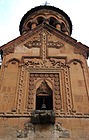 کلیسای یغوارد، front detail, ارمنستان