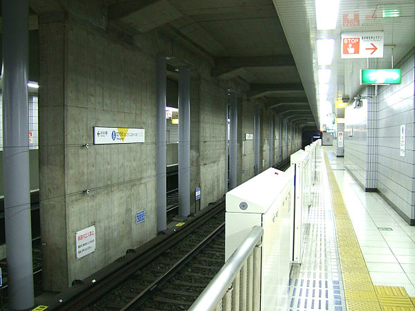 600px-Yokohama-municipal-subway-B31-Nakagawa-station-platform.jpg