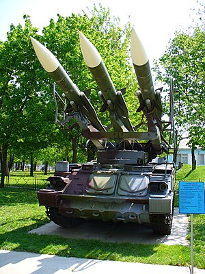 Самохідна пускова установка 2П25 в музеї Повітряних Сил Збройних Сил України в м. Вінниця.