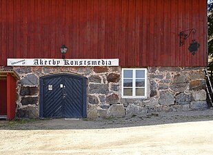 Åkerby Konstsmedja