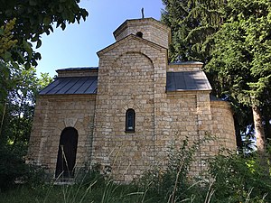 Поглед на црквата, 2018 година
