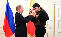 Путин додељује Орден части Залдостанову