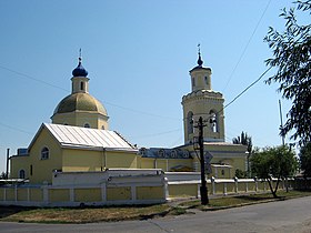 Image illustrative de l’article Église Saint-Nicolas-le-thaumaturge de Taganrog
