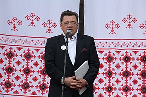 На торжественном мероприятии в честь 75-летия Ивана Миколайчука, 2016 год