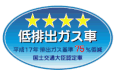 2005年3月20日 (日) 14:10時点における版のサムネイル