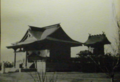 蘇家屯神社