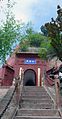 {{Cultural Heritage China|4-134}}