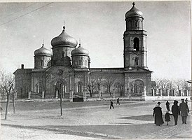 Храм в 1918 году