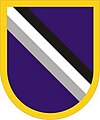 1st Special Forces Command, 95th Civil Affairs Brigade